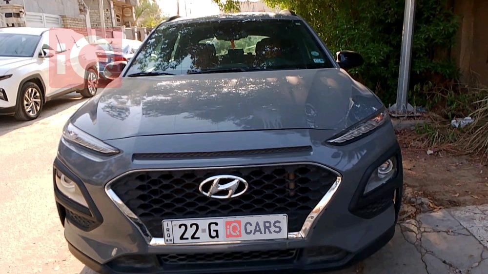 هيونداي كونا